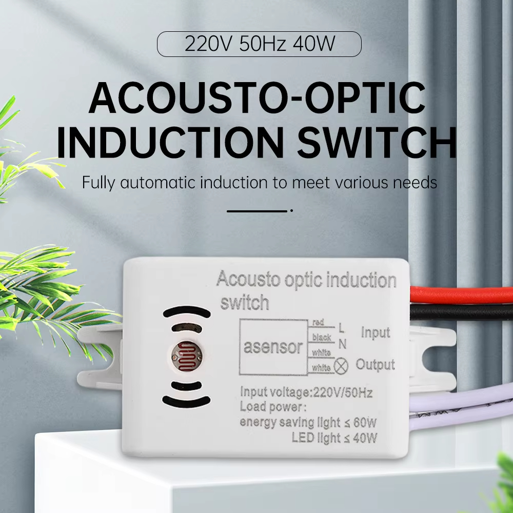 Sound Voice Sensor Switch Smar - Home Automation Industry บทวิจารณ์และราคา