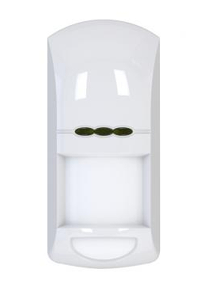 Focus 12V MC-8250 Wired Digita - Motion Sensor Pir Wired บทวิจารณ์และราคา