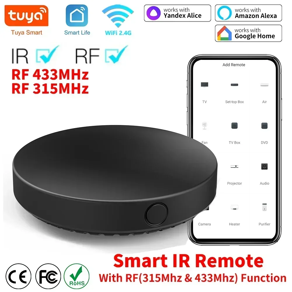Tuya WiFi IR RF Remote Control - Ir Blaster Universal บทวิจารณ์และราคา
