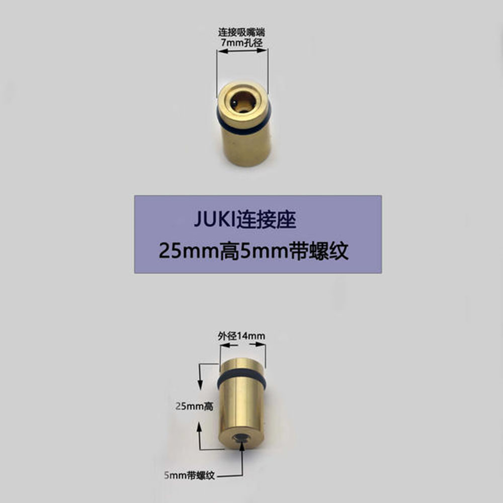SMT Automation JUKI nozzle set - Home Automation Diy Kit บทวิจารณ์และราคา