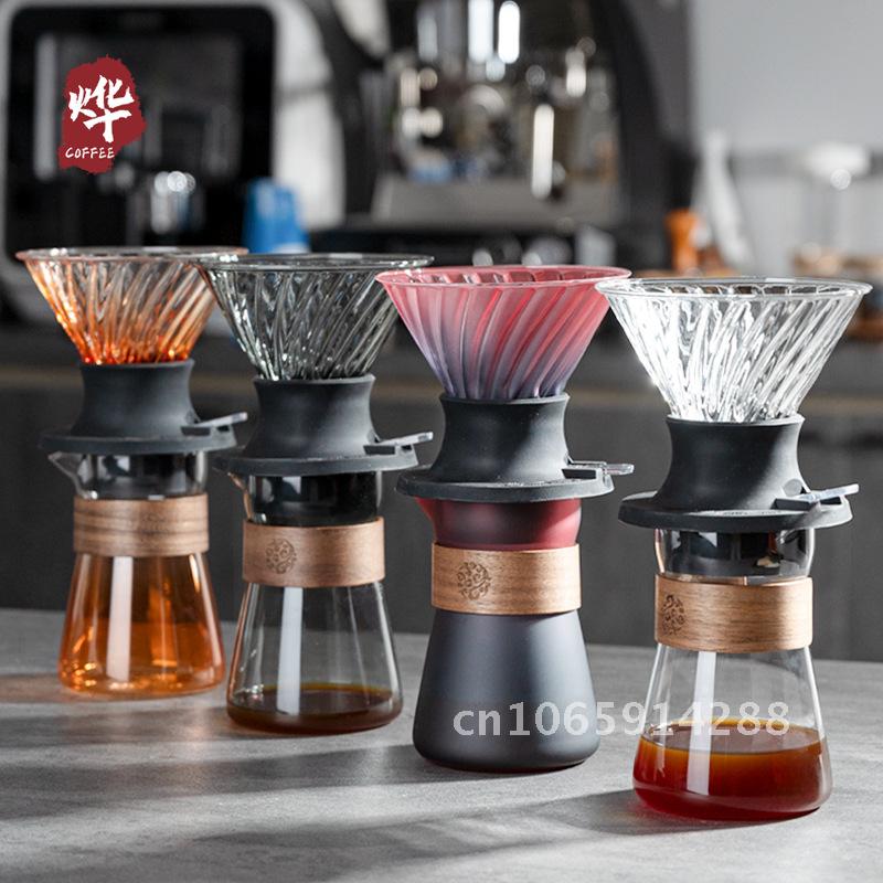 UFO Smart Cup Hand Coffee Filt - Smart Home Automation Diy บทวิจารณ์และราคา