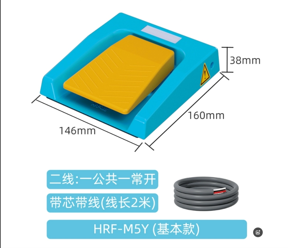 2026 HOT SALE IP67 433MHz Wire - Raspberry Pi Home Automation Diy บทวิจารณ์และราคา