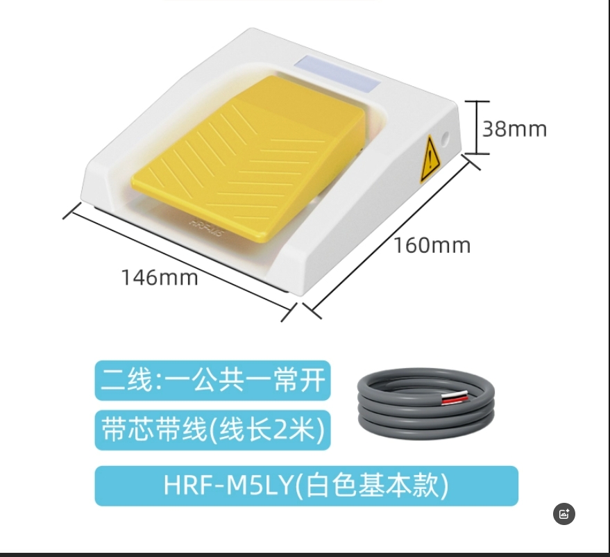 2026 HOT SALE IP67 433MHz Wire - Raspberry Pi Home Automation Diy บทวิจารณ์และราคา