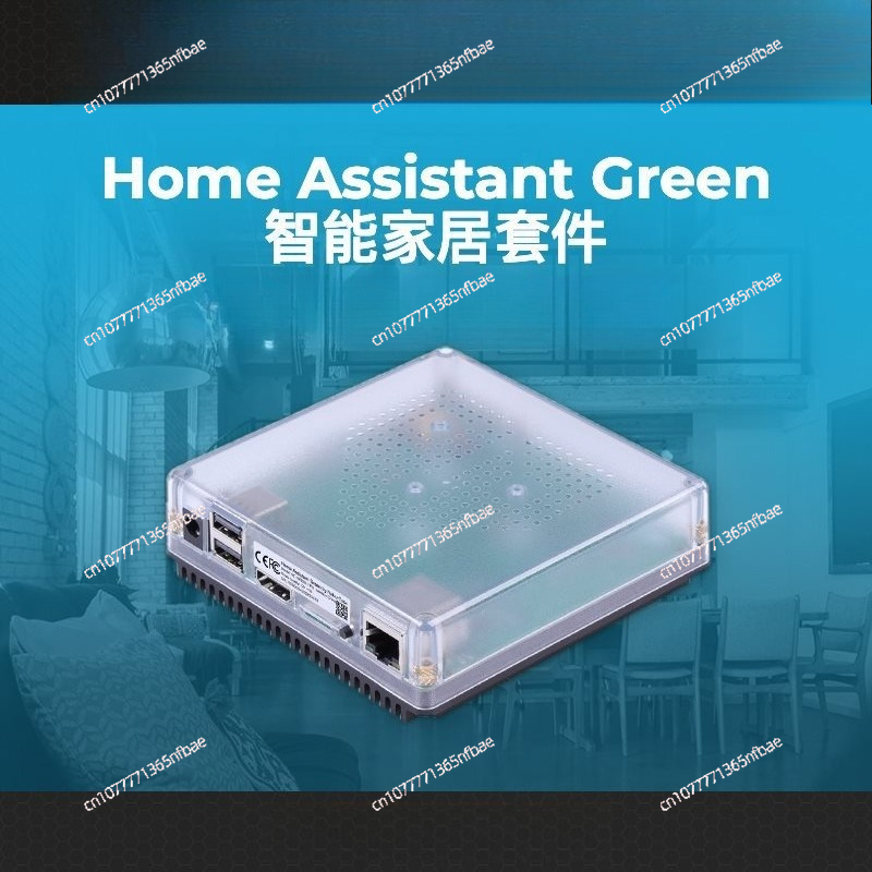 HomeKit Smart Gateway Hub – Mu - Smart Home Automation Diy บทวิจารณ์และราคา