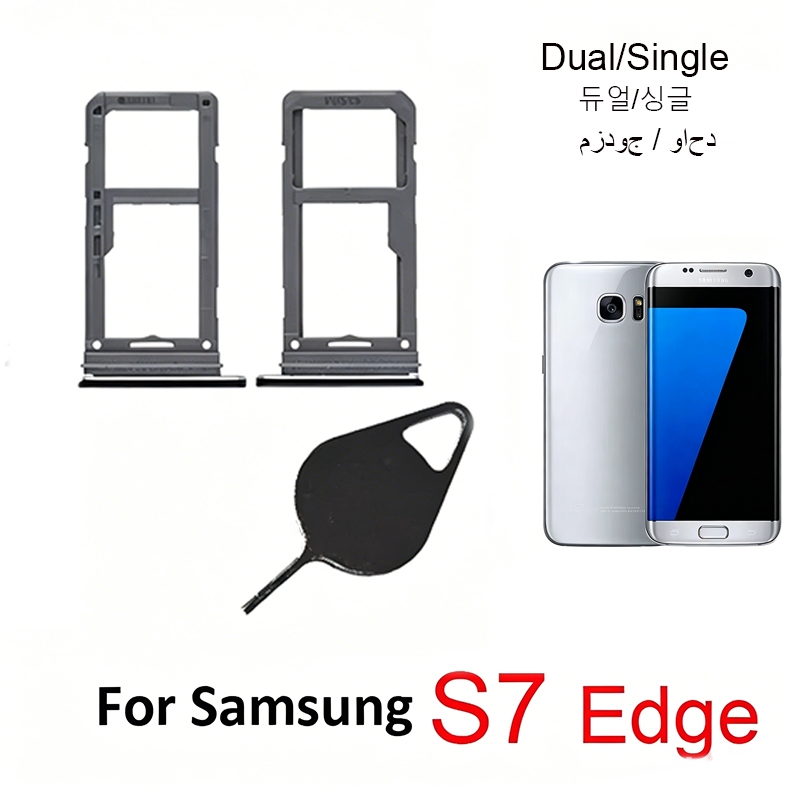 For Samsung Galaxy S7 Edge G93 - Home Assistant Sd บทวิจารณ์และราคา
