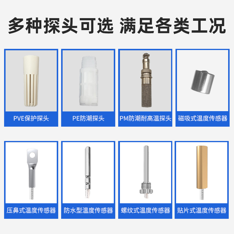 Digital Tube Display Temperatu - Temperature Humidity Sensor บทวิจารณ์และราคา